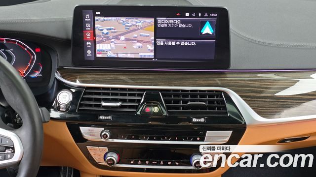 BMW 5-Series 2021 — photo 18