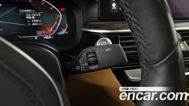BMW 5-Series 2021 — photo 27