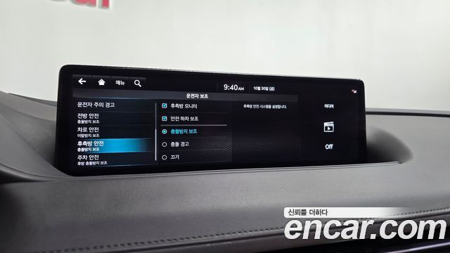 Genesis G80 2022 — photo 33
