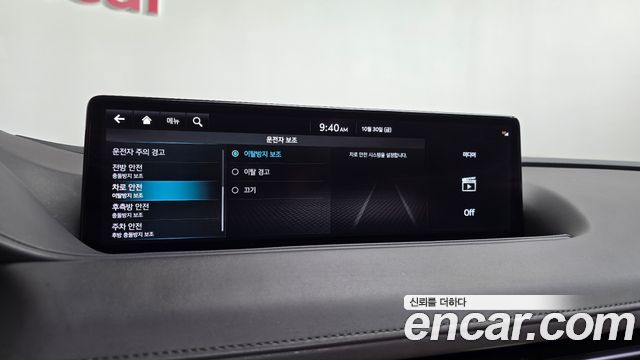 Genesis G80 2022 — photo 34