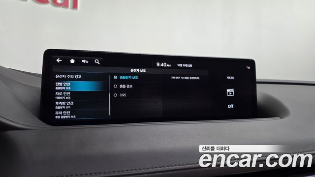 Genesis G80 2022 — photo 35