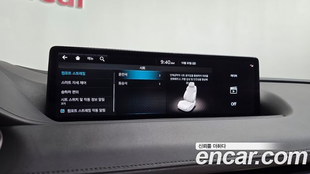 Genesis G80 2022 — photo 36