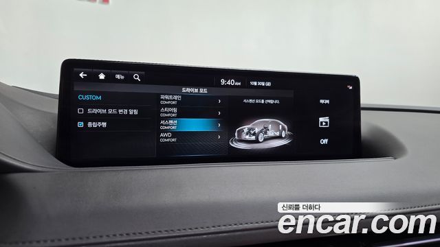 Genesis G80 2022 — photo 37