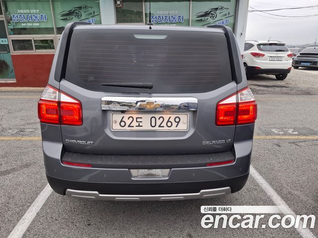 Chevrolet Korea Orlando 2017 — photo 4