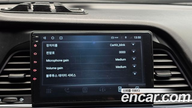 Hyundai Sonata 2017 — photo 15