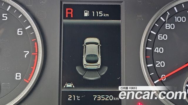 Kia K5 2023 — photo 15