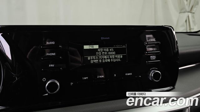Kia K5 2023 — photo 19