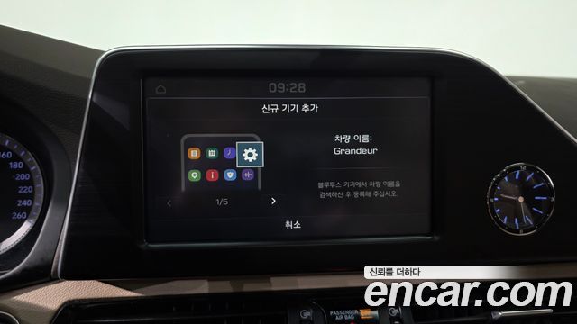Hyundai Grandeur 2018 — photo 32