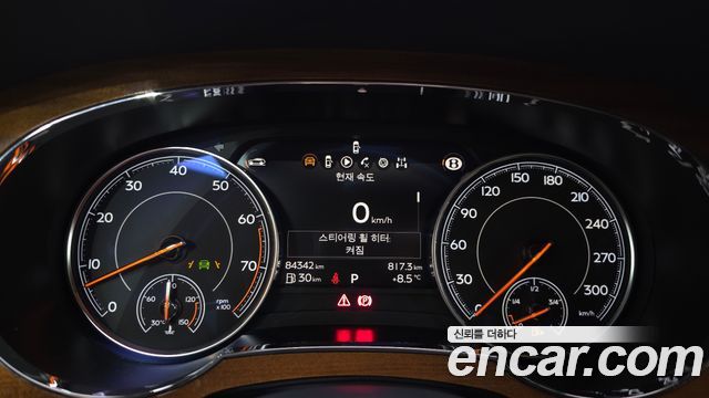 Bentley Bentayga 2018 — photo 11