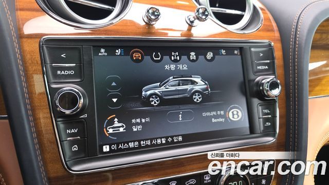 Bentley Bentayga 2018 — photo 36