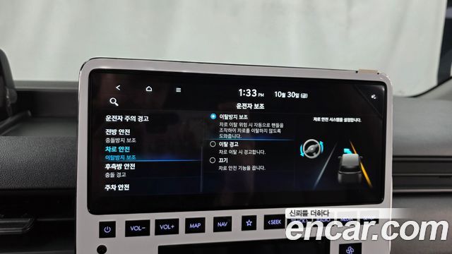 Hyundai Staria 2025 — photo 21