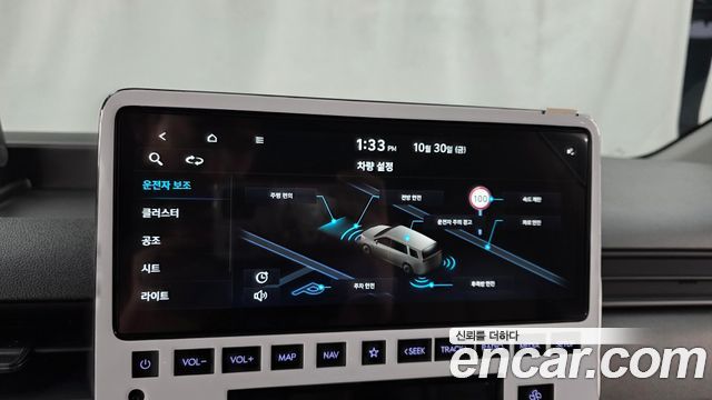 Hyundai Staria 2025 — photo 22