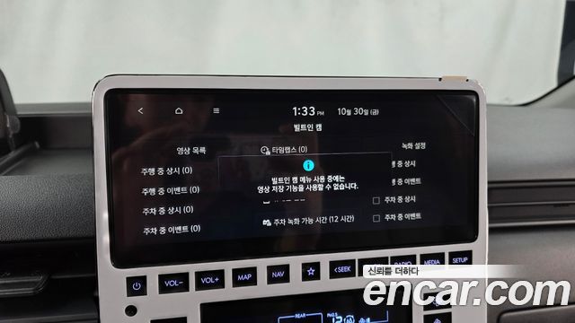 Hyundai Staria 2025 — photo 30