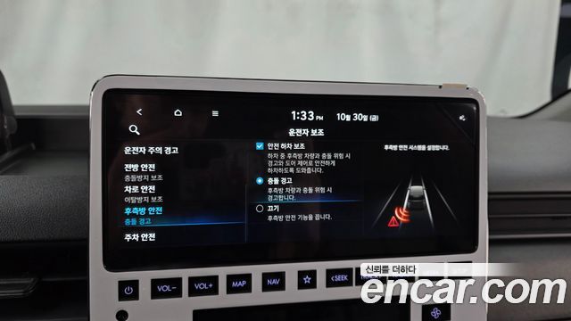 Hyundai Staria 2025 — photo 33
