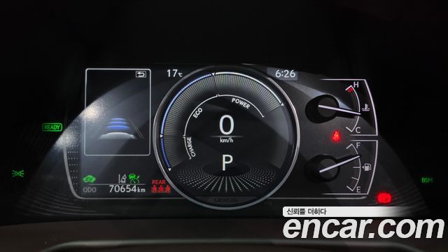 Lexus ES 2021 — photo 11