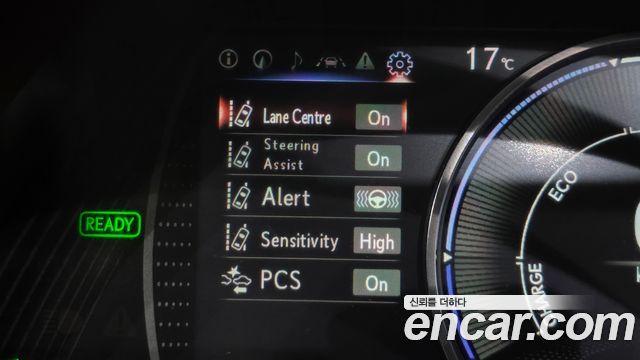 Lexus ES 2021 — photo 27