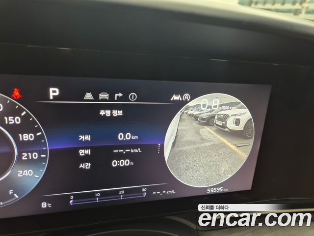 Kia Canival 2023 — photo 15