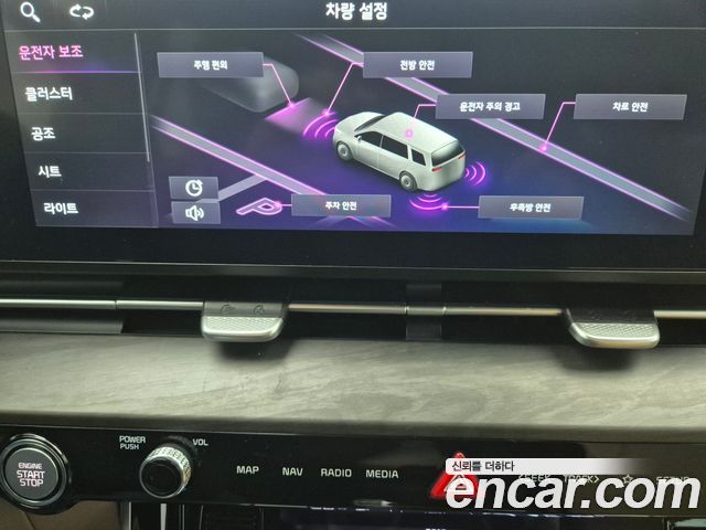 Kia Canival 2023 — photo 19