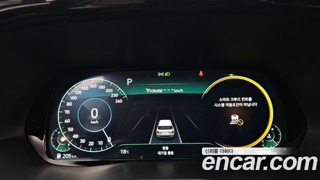 Hyundai Palisade 2021 — photo 8