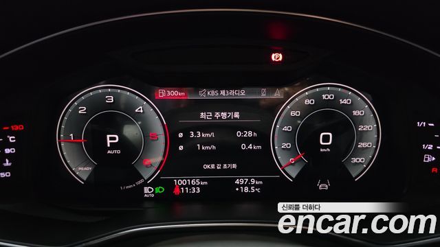 Audi A6 2022 — photo 11