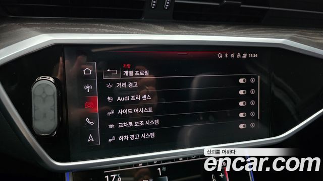 Audi A6 2022 — photo 22