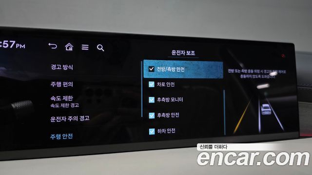 Genesis G80 2025 — photo 28