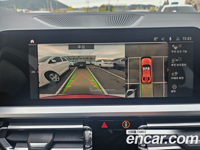 BMW 3-Series 2021 — photo 17