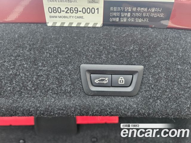 BMW 3-Series 2021 — photo 20