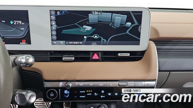 Hyundai Ioniq5 2023 — photo 20