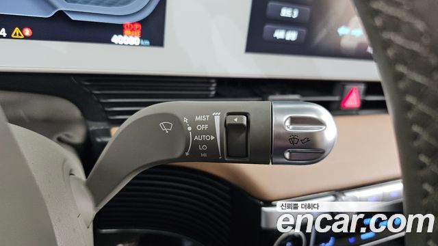 Hyundai Ioniq5 2023 — photo 31