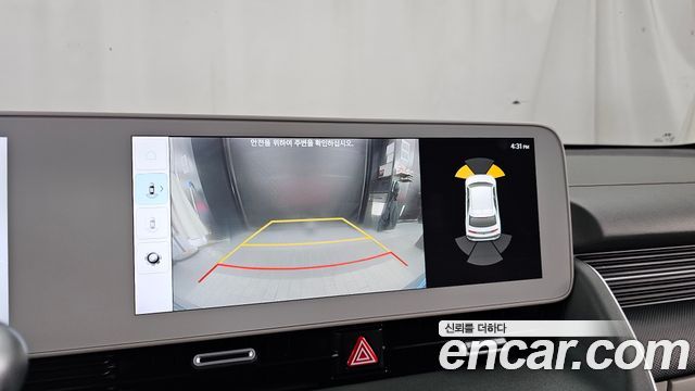 Hyundai Ioniq5 2022 — photo 15