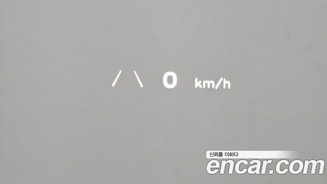 Hyundai Ioniq5 2022 — photo 17