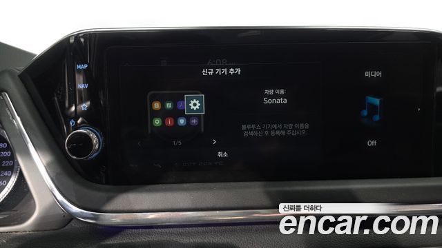 Hyundai Sonata 2023 — photo 18