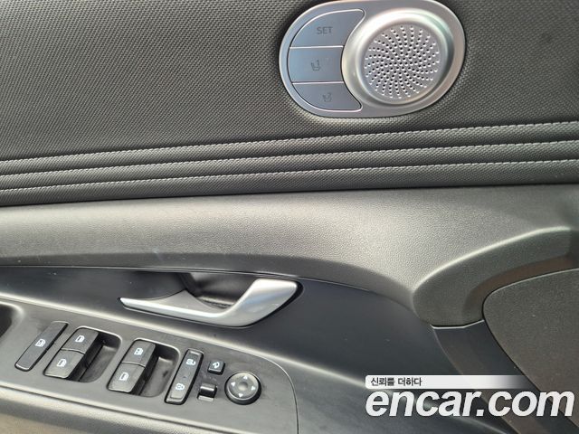 Hyundai AVANTE 2023 — photo 15
