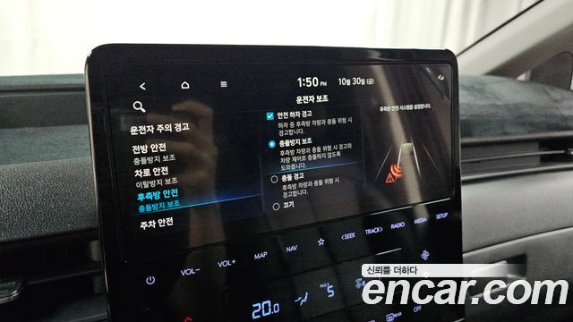 Hyundai Staria 2024 — photo 29