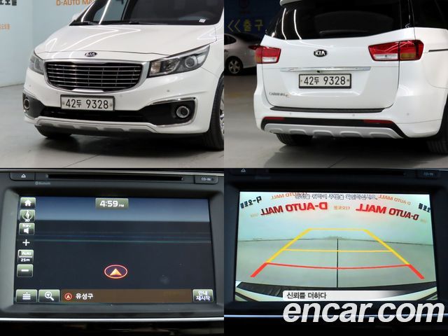 Kia Canival 2015 — photo 16