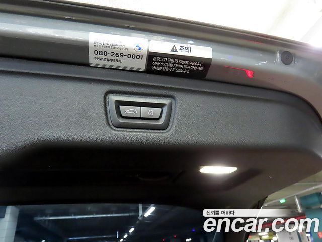 BMW 3-Series 2024 — photo 14