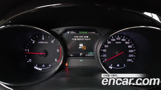 Kia Canival 2019 — photo 11