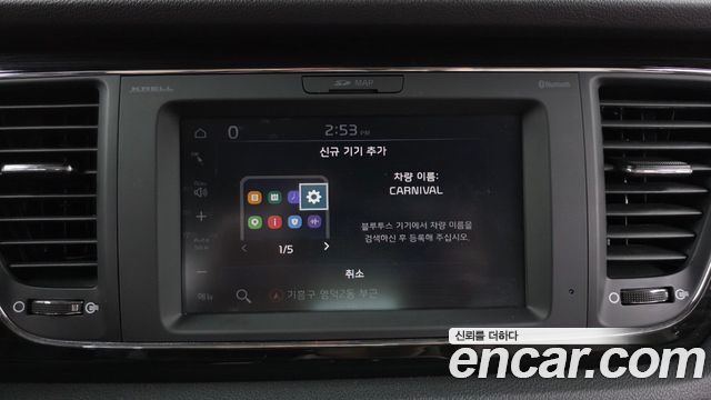 Kia Canival 2019 — photo 31