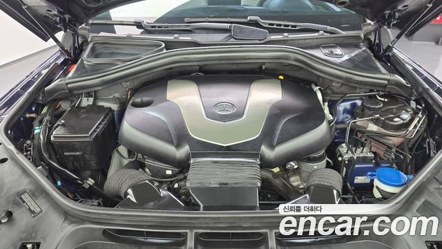 Mercedes-Benz GLS-Class 2017 — photo 6