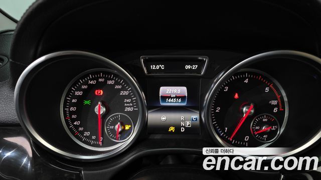 Mercedes-Benz GLS-Class 2017 — photo 8