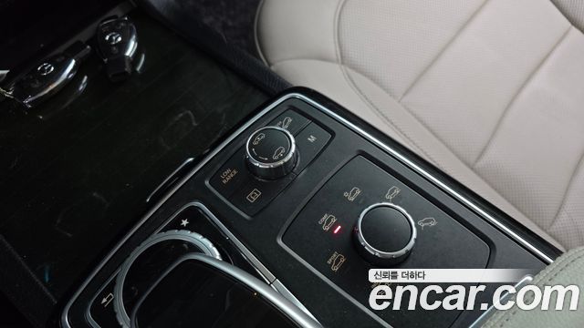 Mercedes-Benz GLS-Class 2017 — photo 16