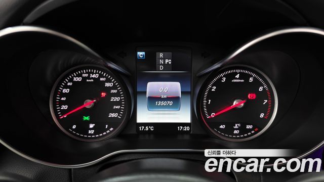 Mercedes-Benz C-Class 2017 — photo 8