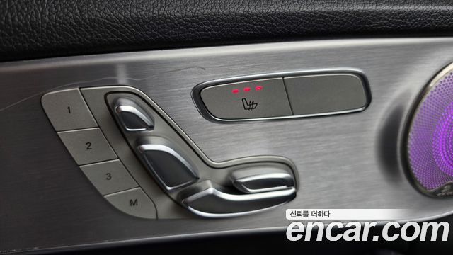 Mercedes-Benz C-Class 2017 — photo 17
