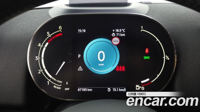 Mini Countryman 2022 — photo 11