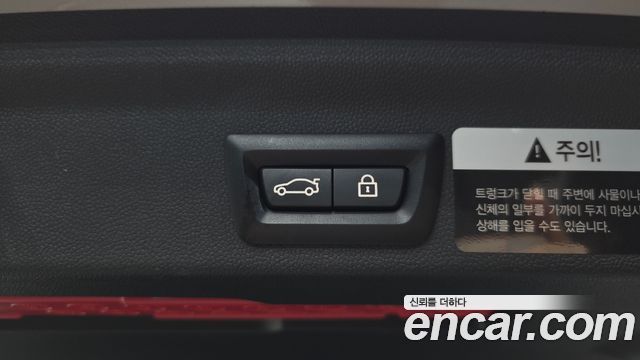 Mini Countryman 2022 — photo 29