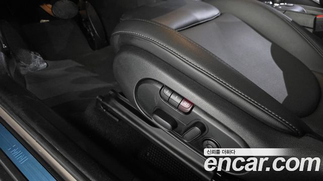 Mini Countryman 2022 — photo 32