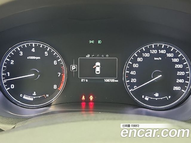 Hyundai Genesis 2015 — photo 6