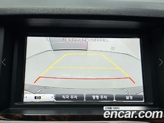 Hyundai Genesis 2015 — photo 16