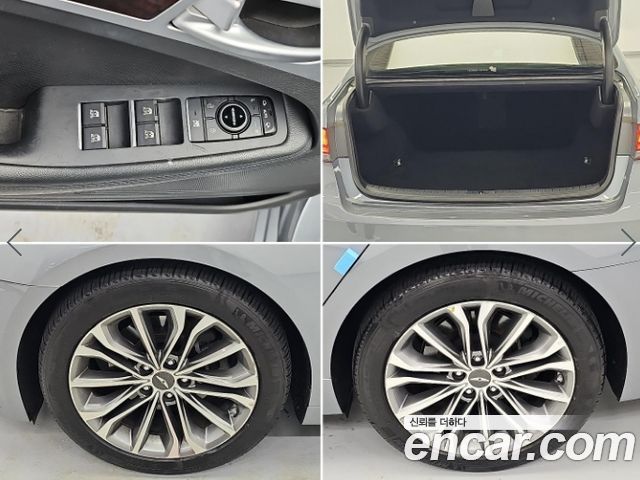 Hyundai Genesis 2015 — photo 20
